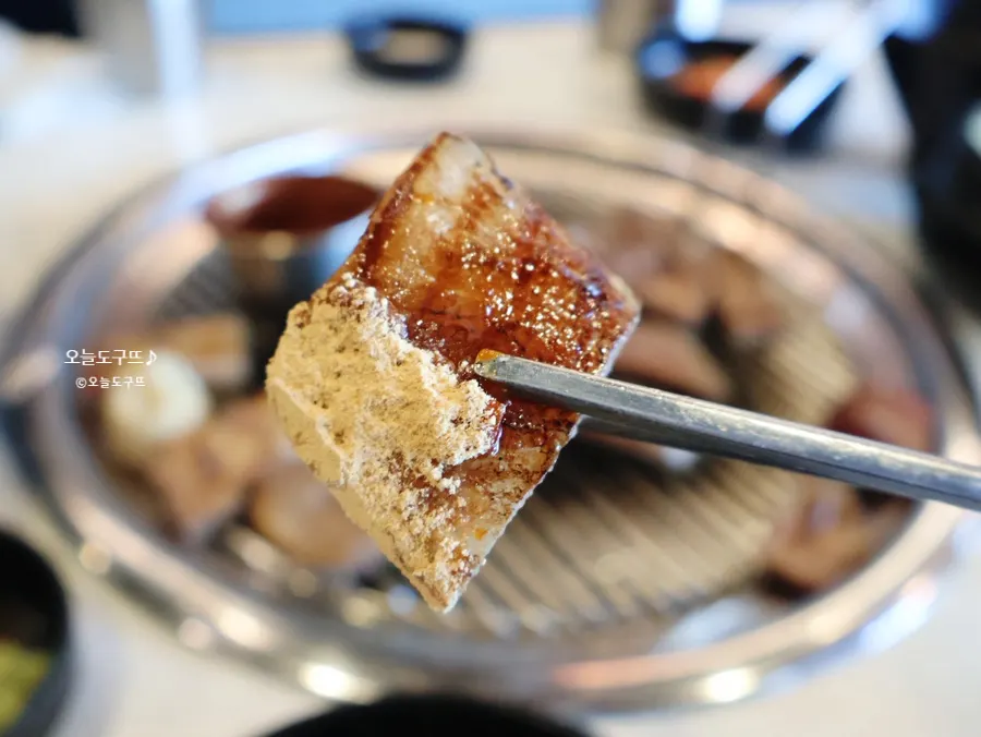 Close-up of chewy pork skin