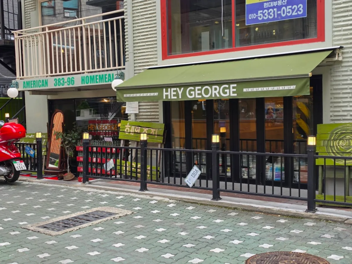 Exterior of Hey Joji tucked into a Yeonnam-dong alley