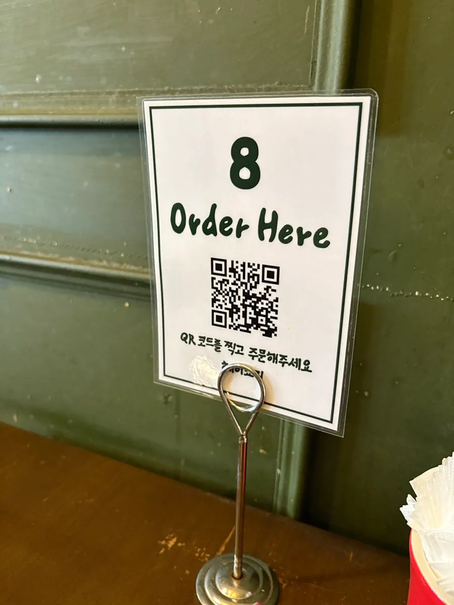 헤이죠지 테이블 위 QR 주문 안내