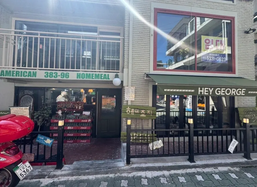 Exterior of Hey Joji tucked in a Yeonnam-dong alley