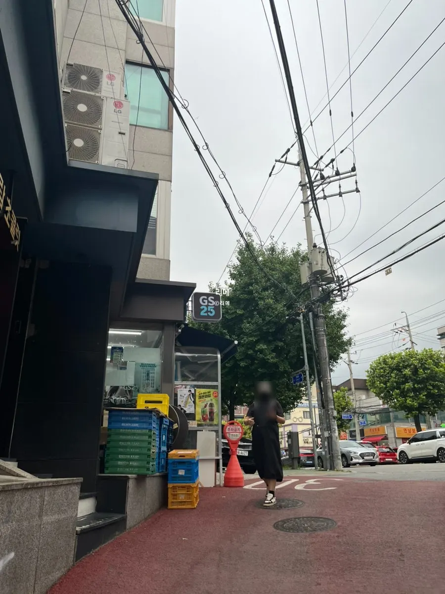Route to Hey Joji starting from the GS25 in the Yeonnam-dong alley