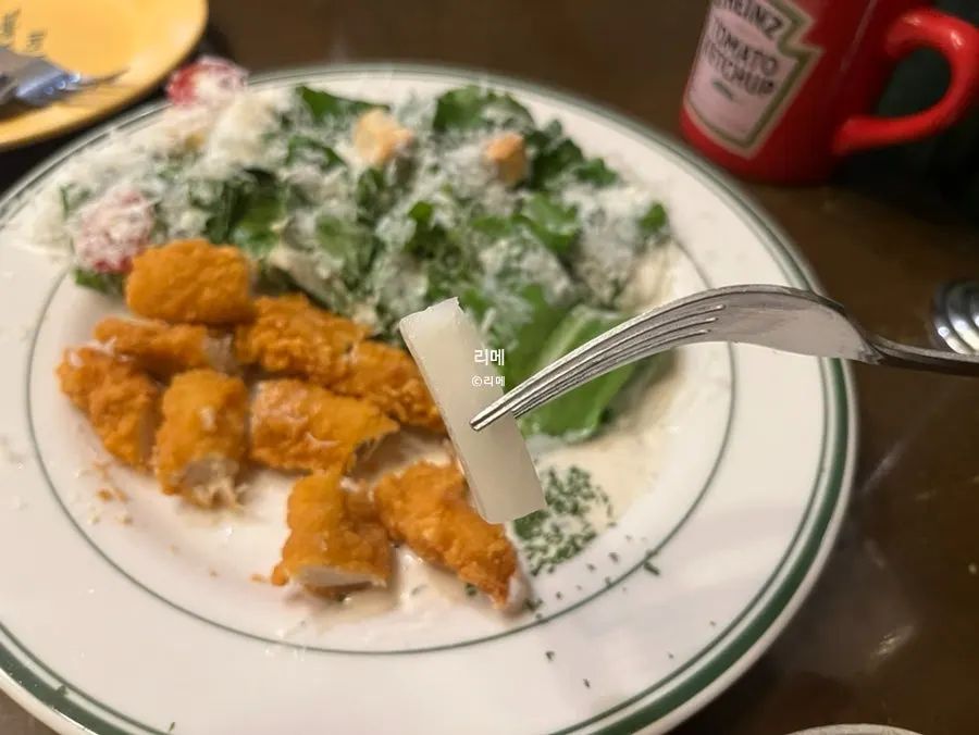 Pickles served as a palate cleanser
