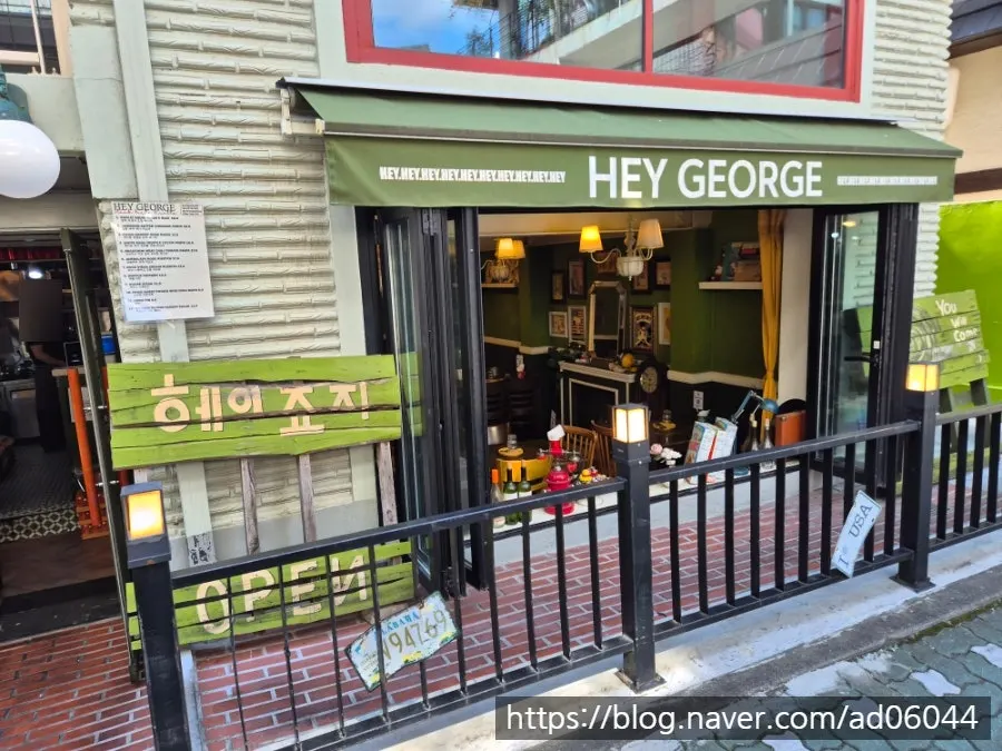 Hey Joji's exterior with an American comfort food feel