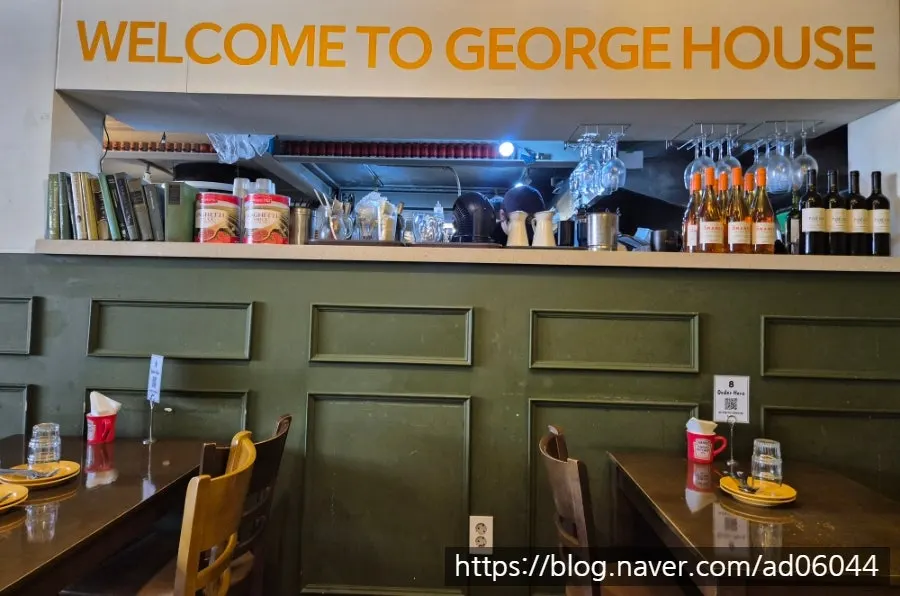 Hey Joji's dining hall captured after seats opened up