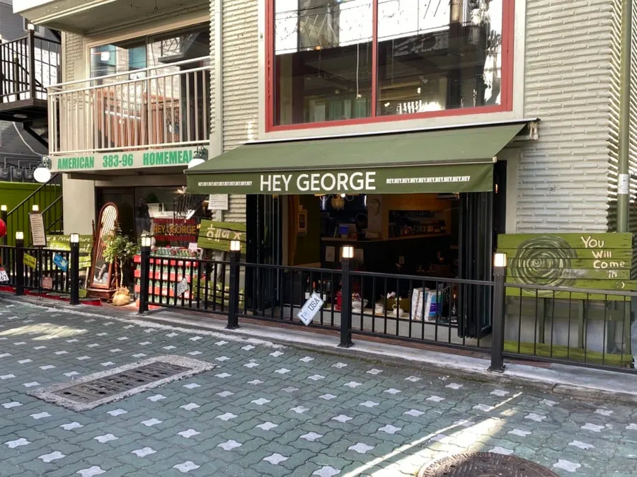 Hey Joji storefront on a Yeonnam-dong side street