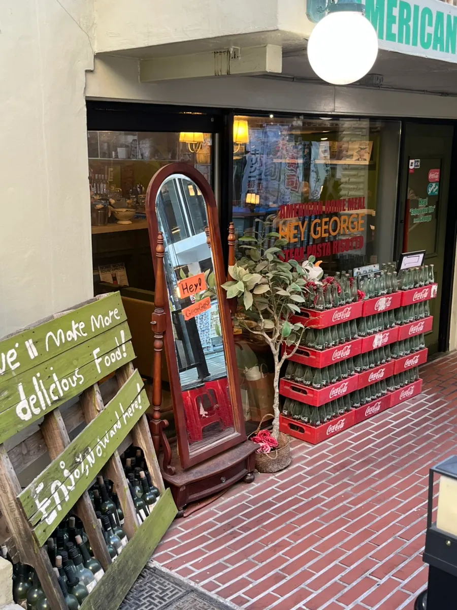 Exterior of Hey Joji, a ground-floor restaurant in a Yeonnam-dong alley