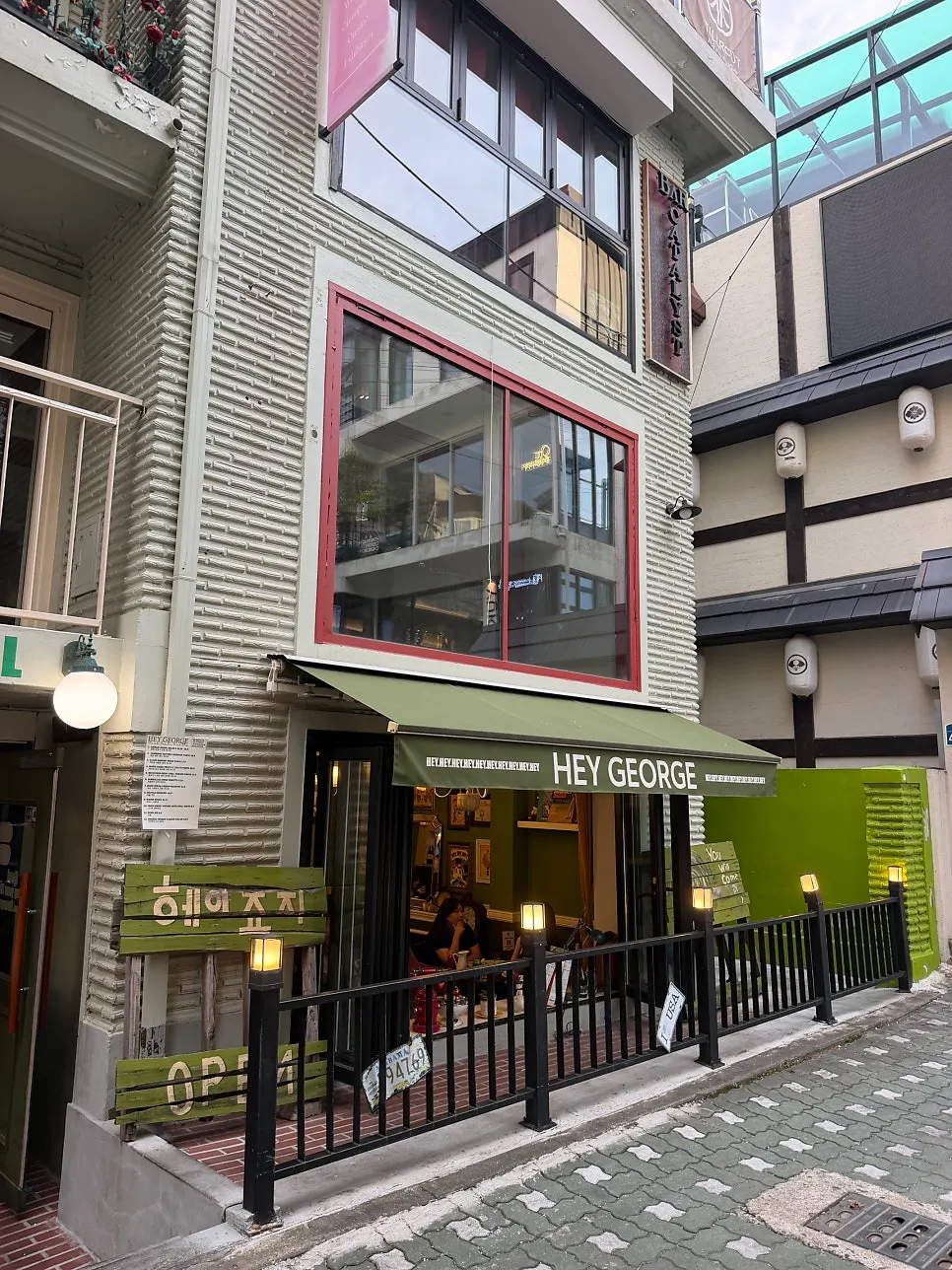 Vertical photo of Hey Joji's exterior