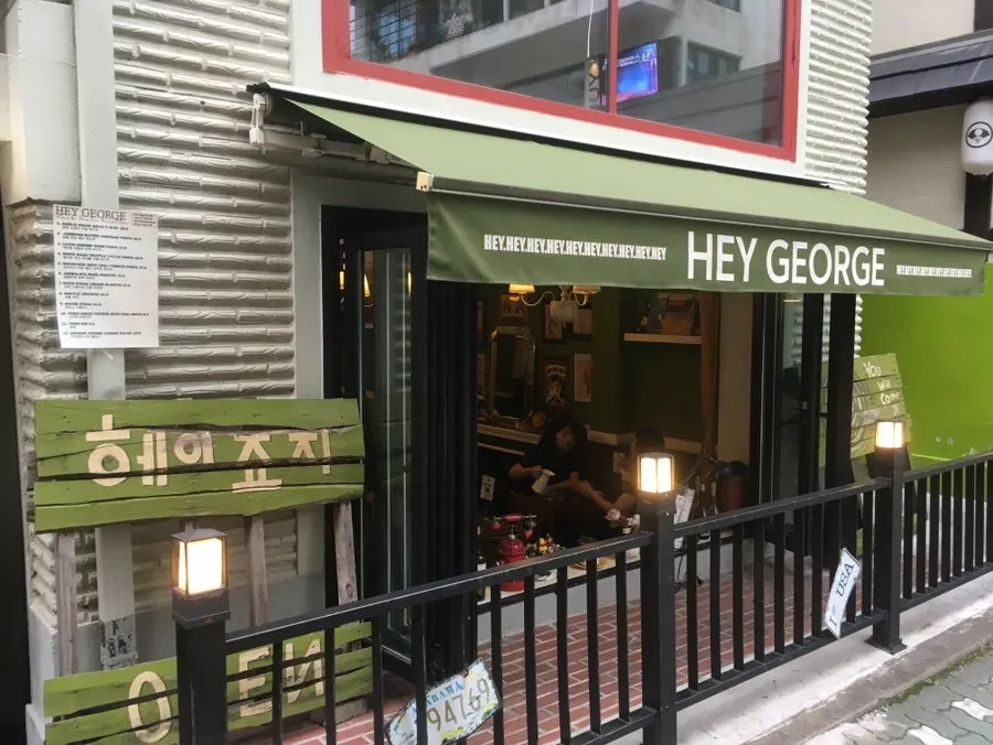 Exterior of Hey Joji tucked inside a Yeonnam-dong alley