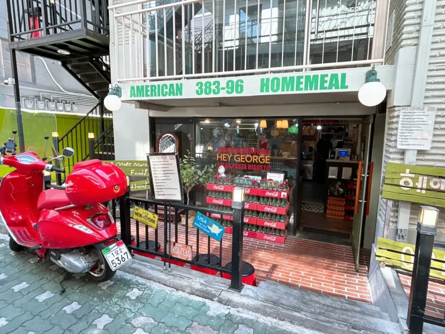 연남동 헤이죠지 파스타 대표 이미지