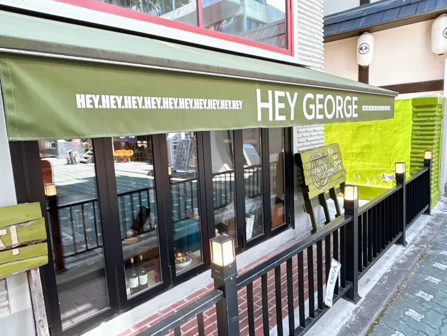 식사를 마친 헤이죠지 테이블