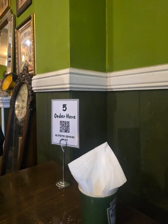 헤이죠지 테이블 세팅