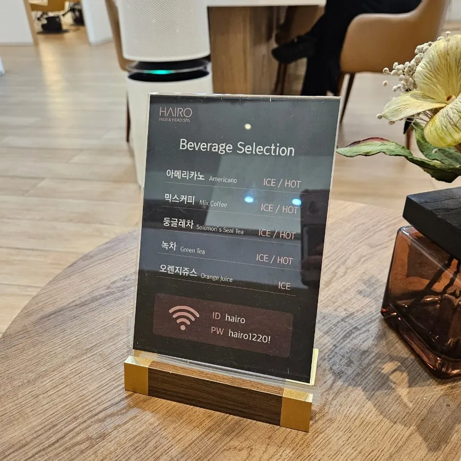 LG Styler placed inside the salon