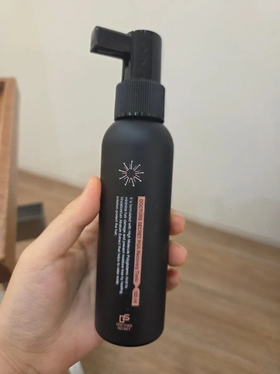 마키사키 모발 클리닉 스팀 처리 과정