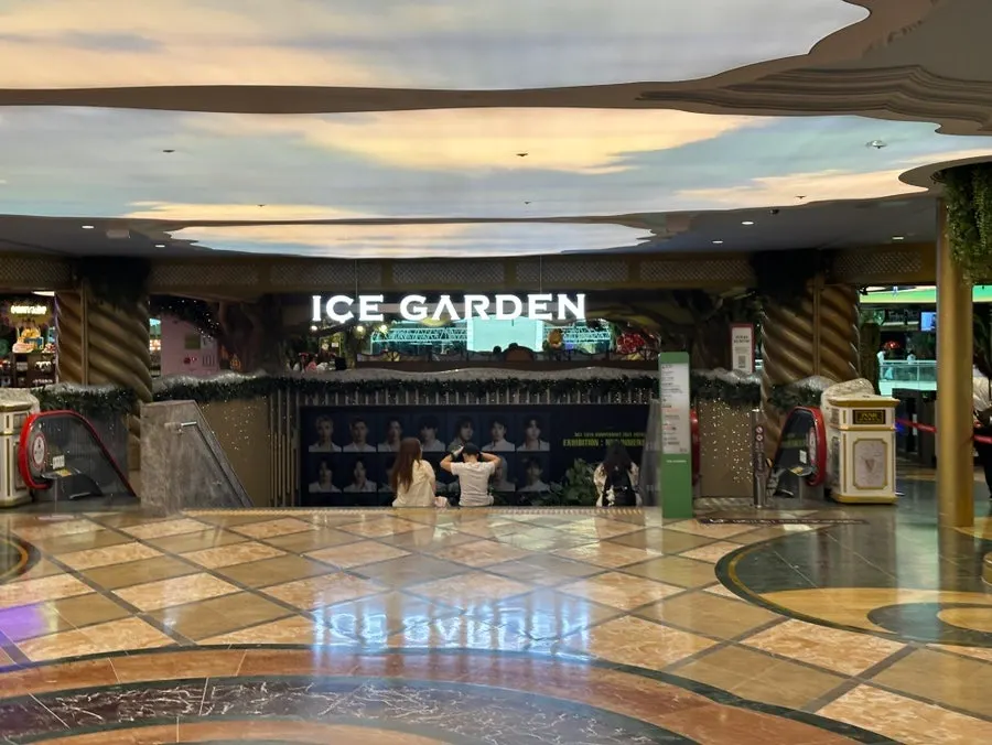 Entrance to the hair salon on B3 next to the Lotte World ice rink
