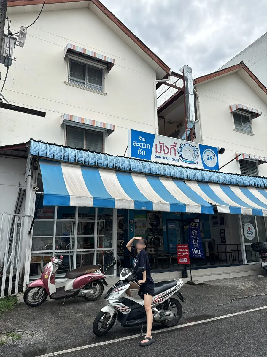 Photo from the Thailand trip showing the perm holding up