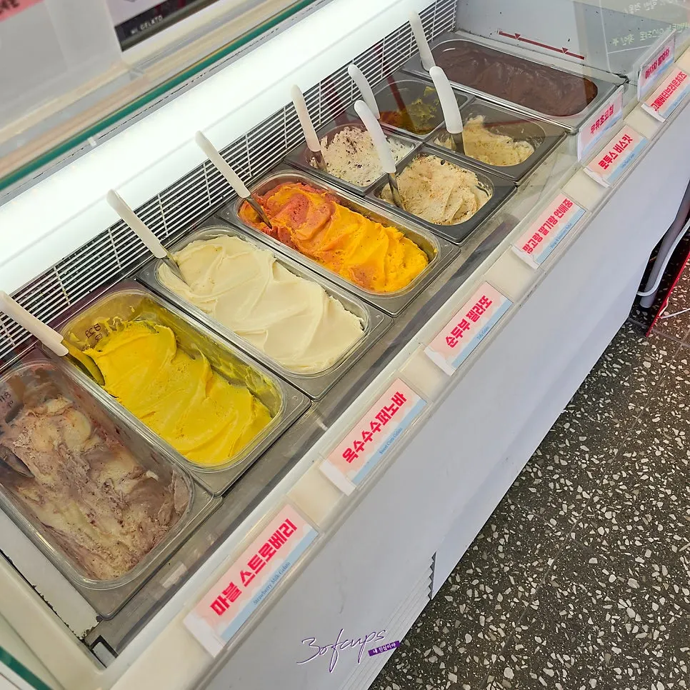 Sign explaining the signature Hi Gelato composition
