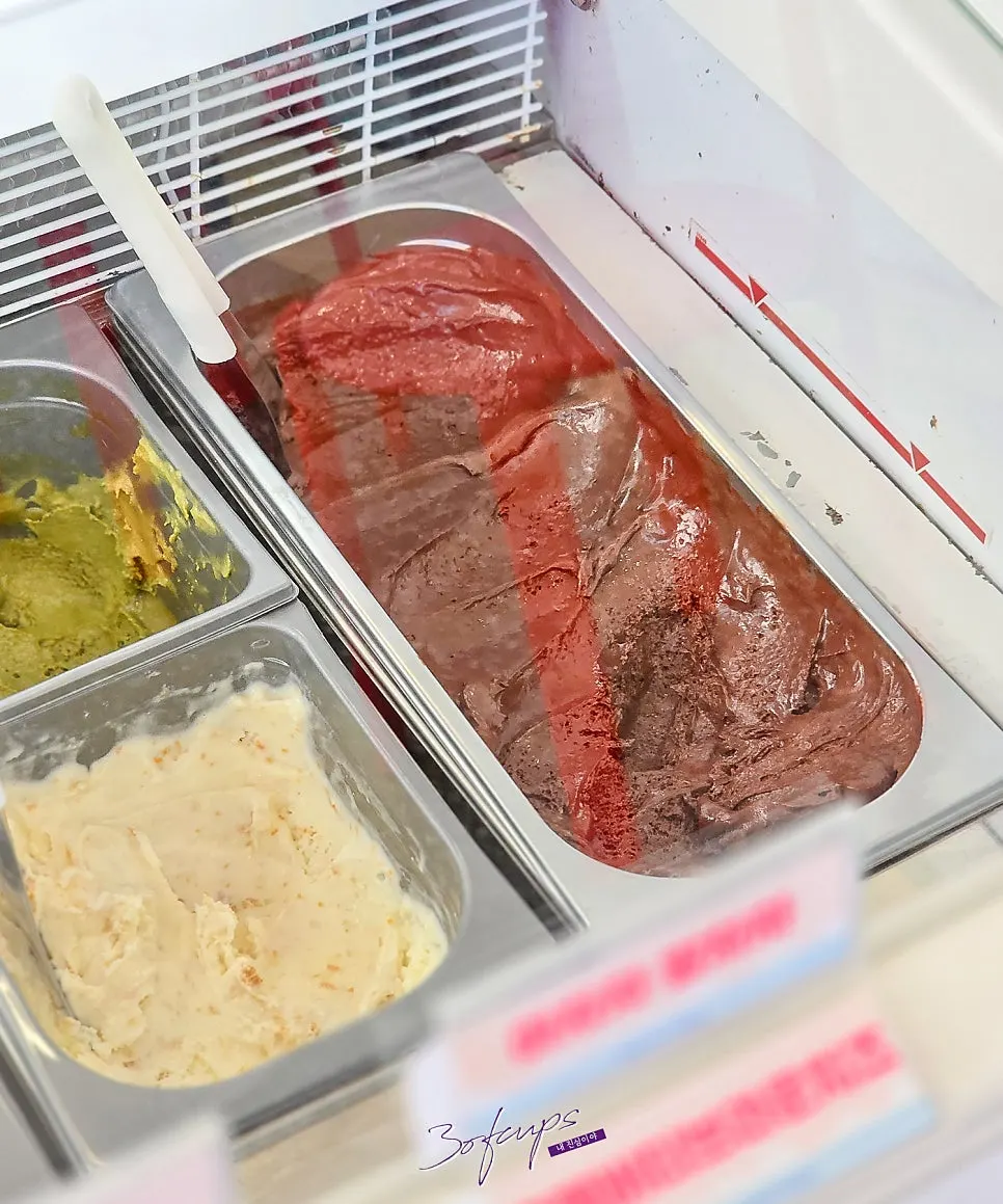 Close-up of soft-textured gelato