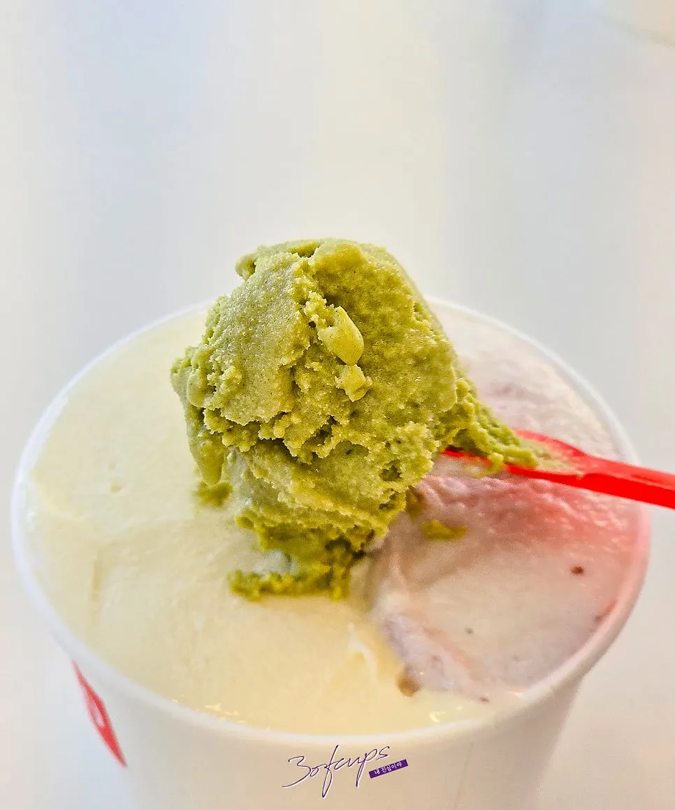 Cheer-up matcha gelato given as a taste