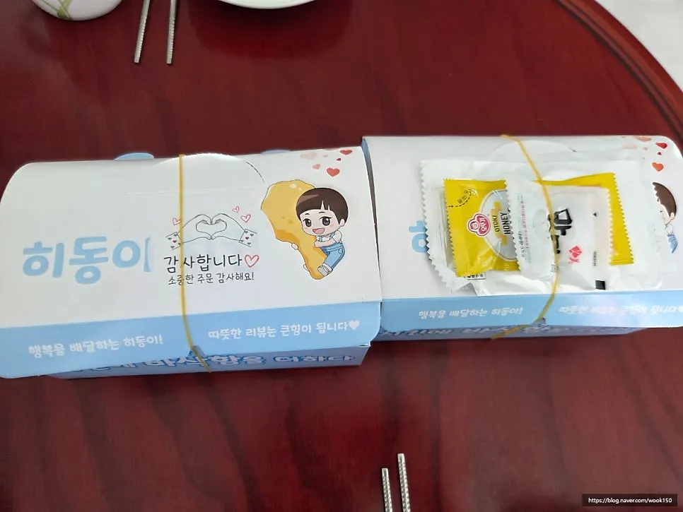 Chicken packed in separate boxes
