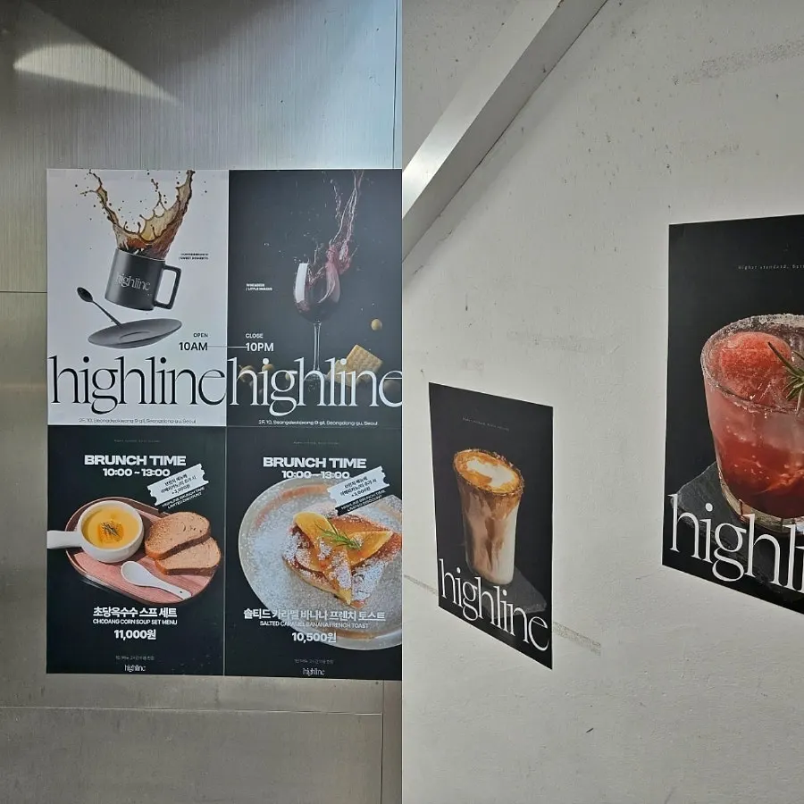 Posters on the stairway leading to the 2nd floor