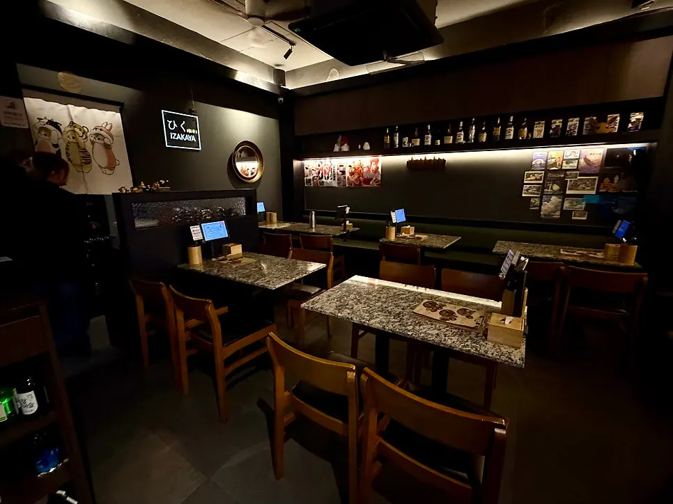 Inside Hiku with widely spaced tables