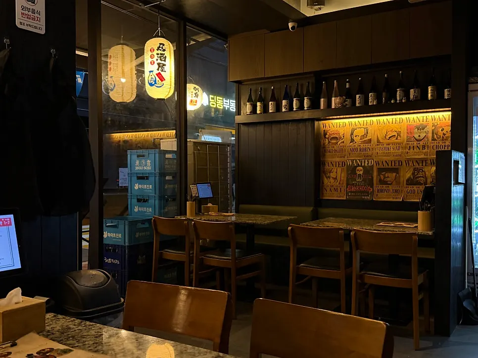 Japanese izakaya-style interior atmosphere at Hiku