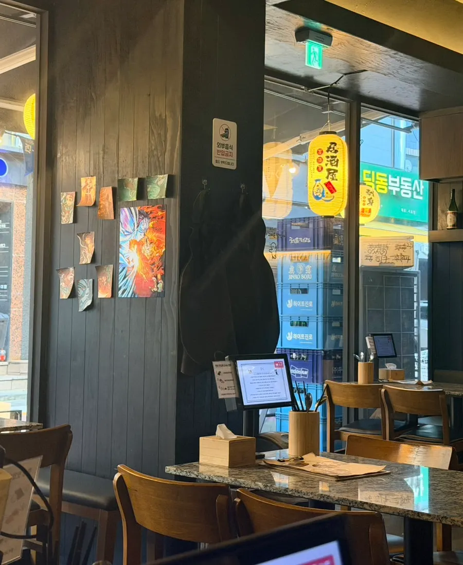 Tables and lighting inside Hiku