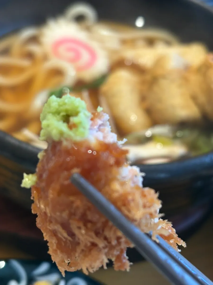 Tonkatsu ăn kèm muối và wasabi