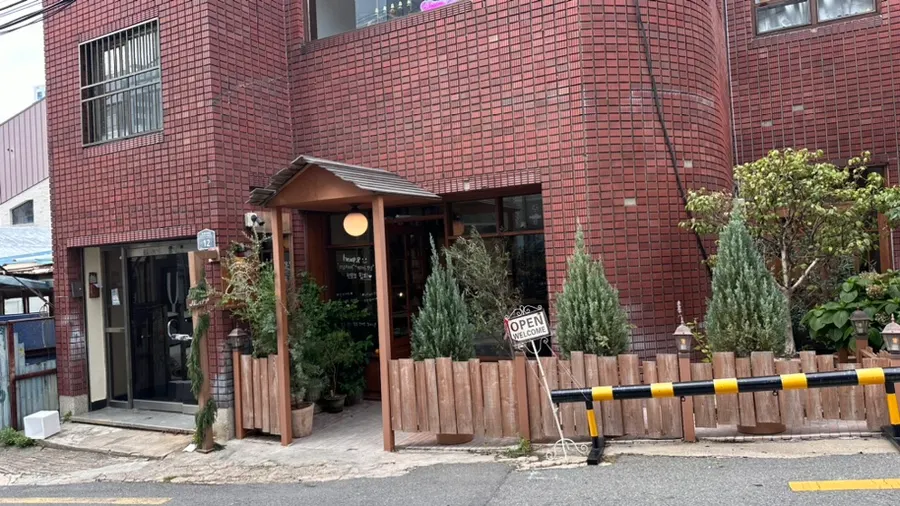 Area around Hippy on the Jeonpo café street