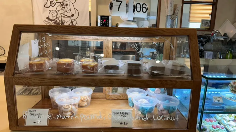 Close-up view of Hippy's dessert display