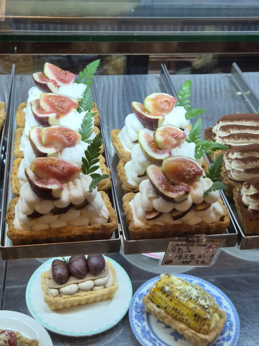 Autumn seasonal fig pie on display