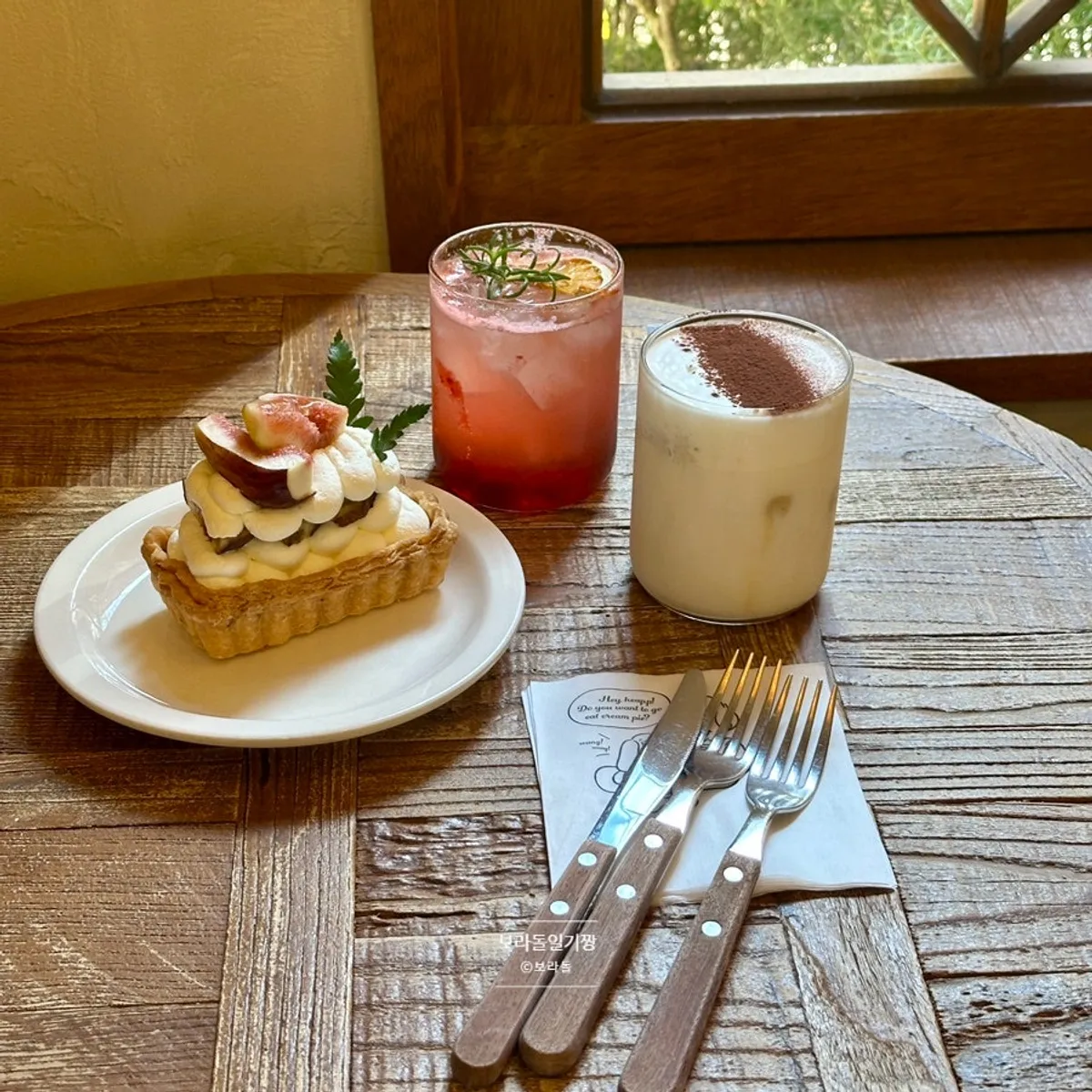 Main image of Hippy, a dessert café in Jeonpo, Busan
