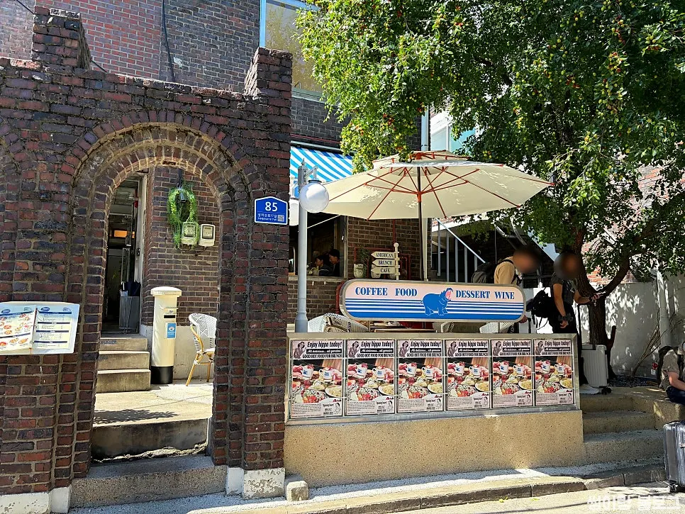히포 브런치하우스 입구 모습