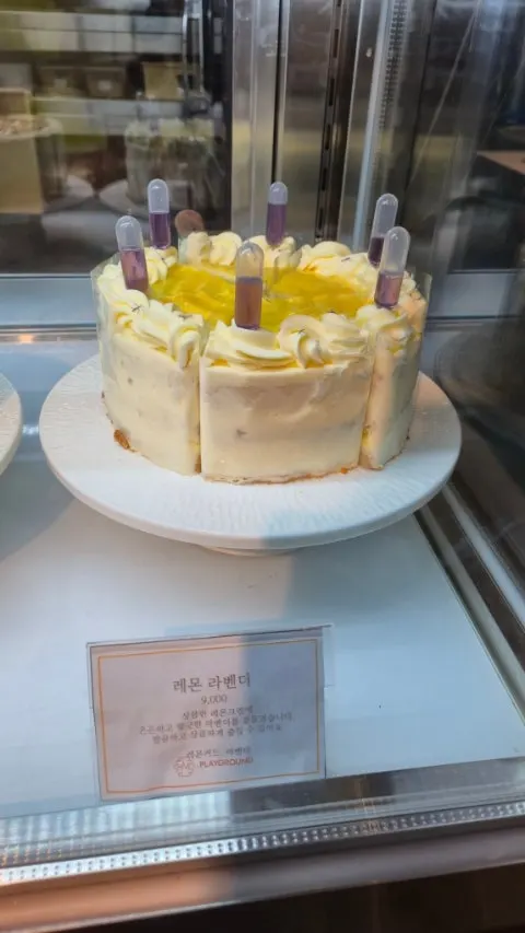 Basque cheese cake at HYBE Playground