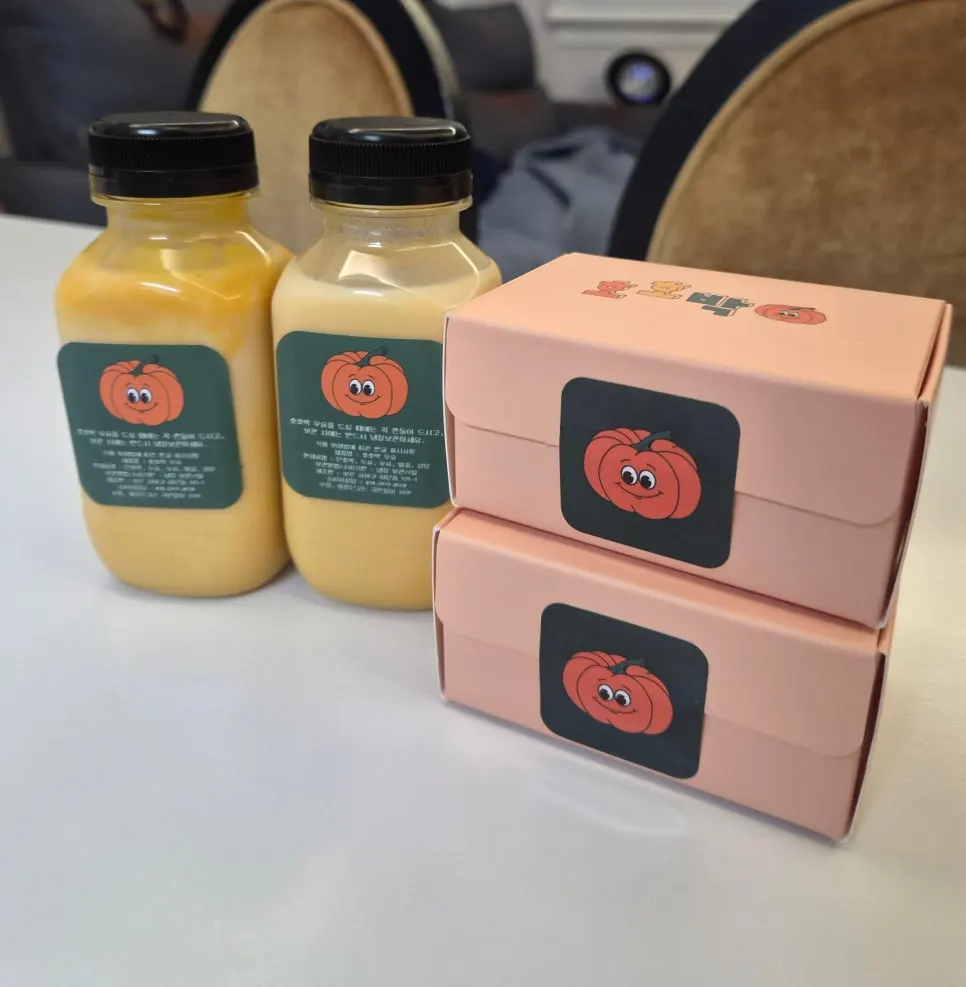 호박인절미와 호박우유 주문 구성