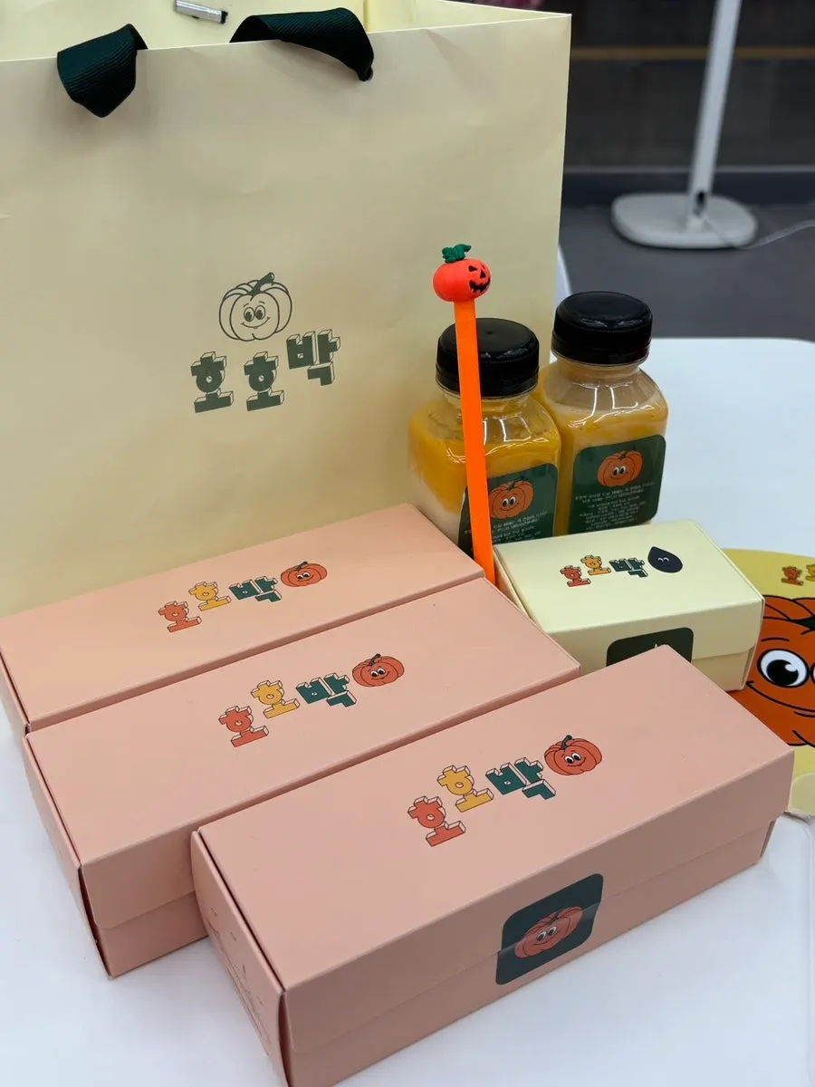 Hohobak rice cake packaging unwrapped at home