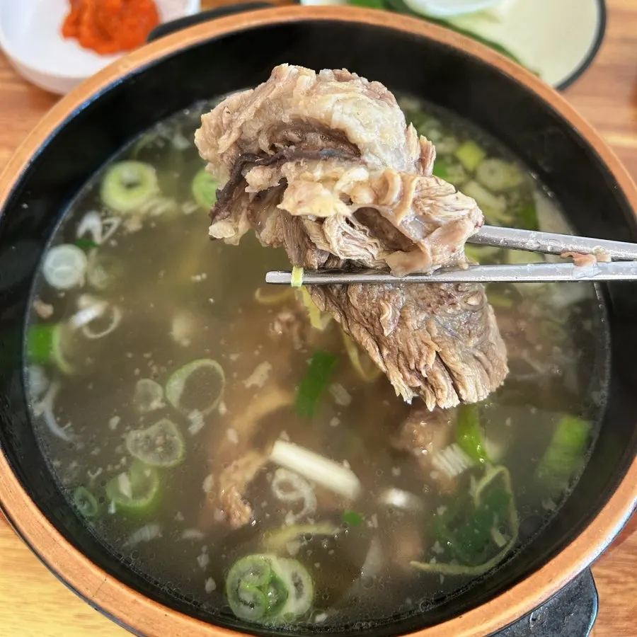 부드럽게 분리되는 갈빗살