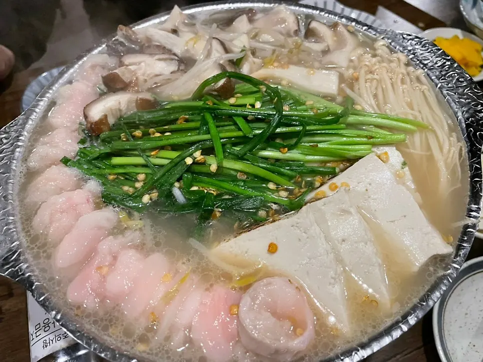 마장동 한우 대창 모츠나베