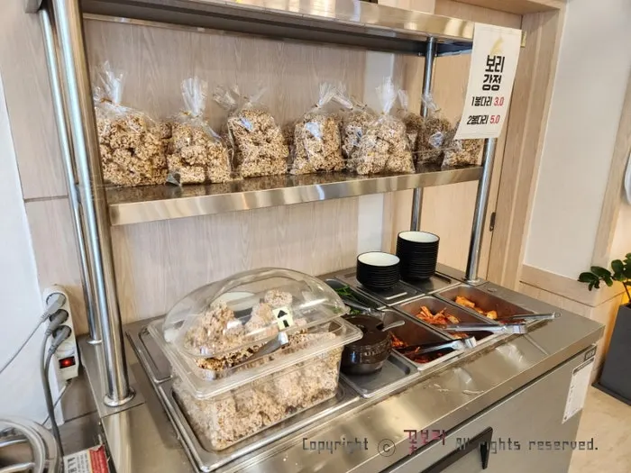 Dining hall interior of Hoegi Wang Galbitang
