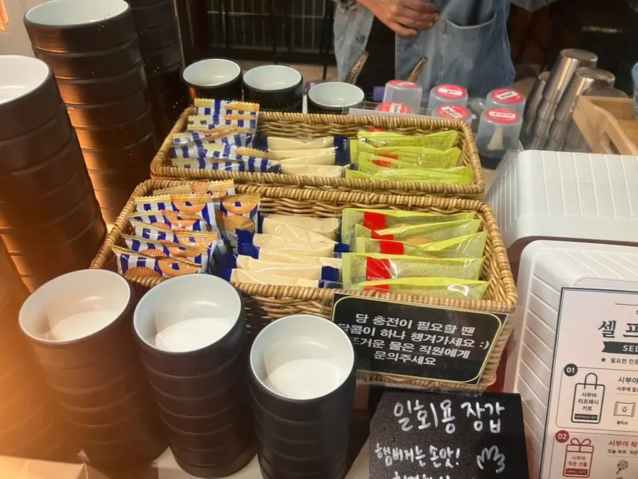 아이가 골라 담은 무료 간식