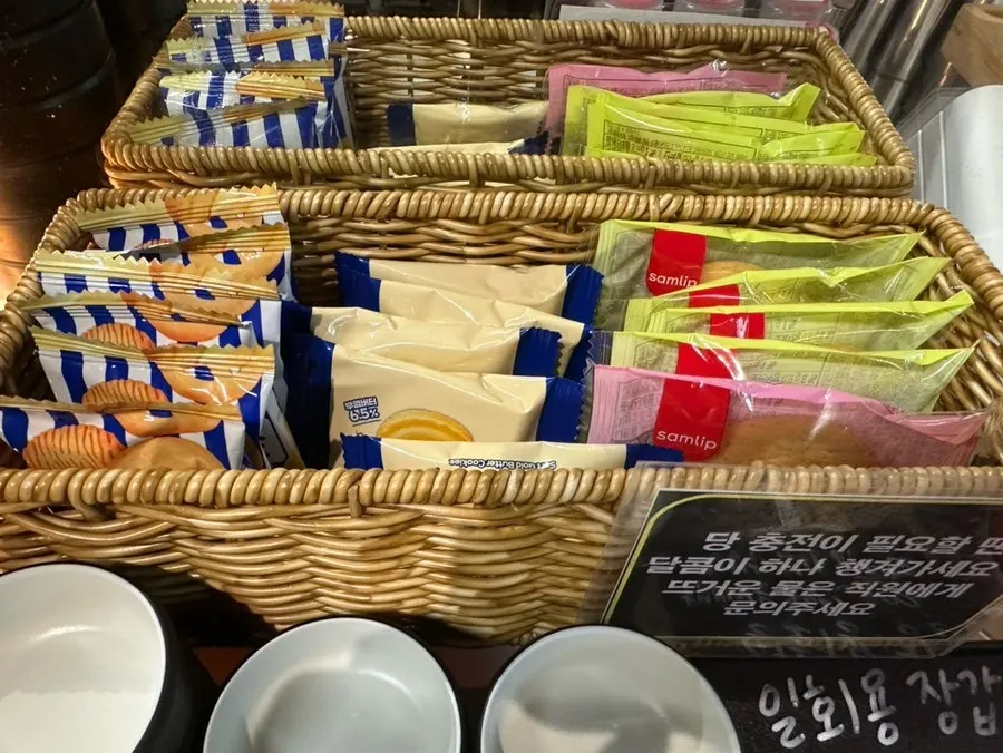 Various sauces prepared at the self-serve bar
