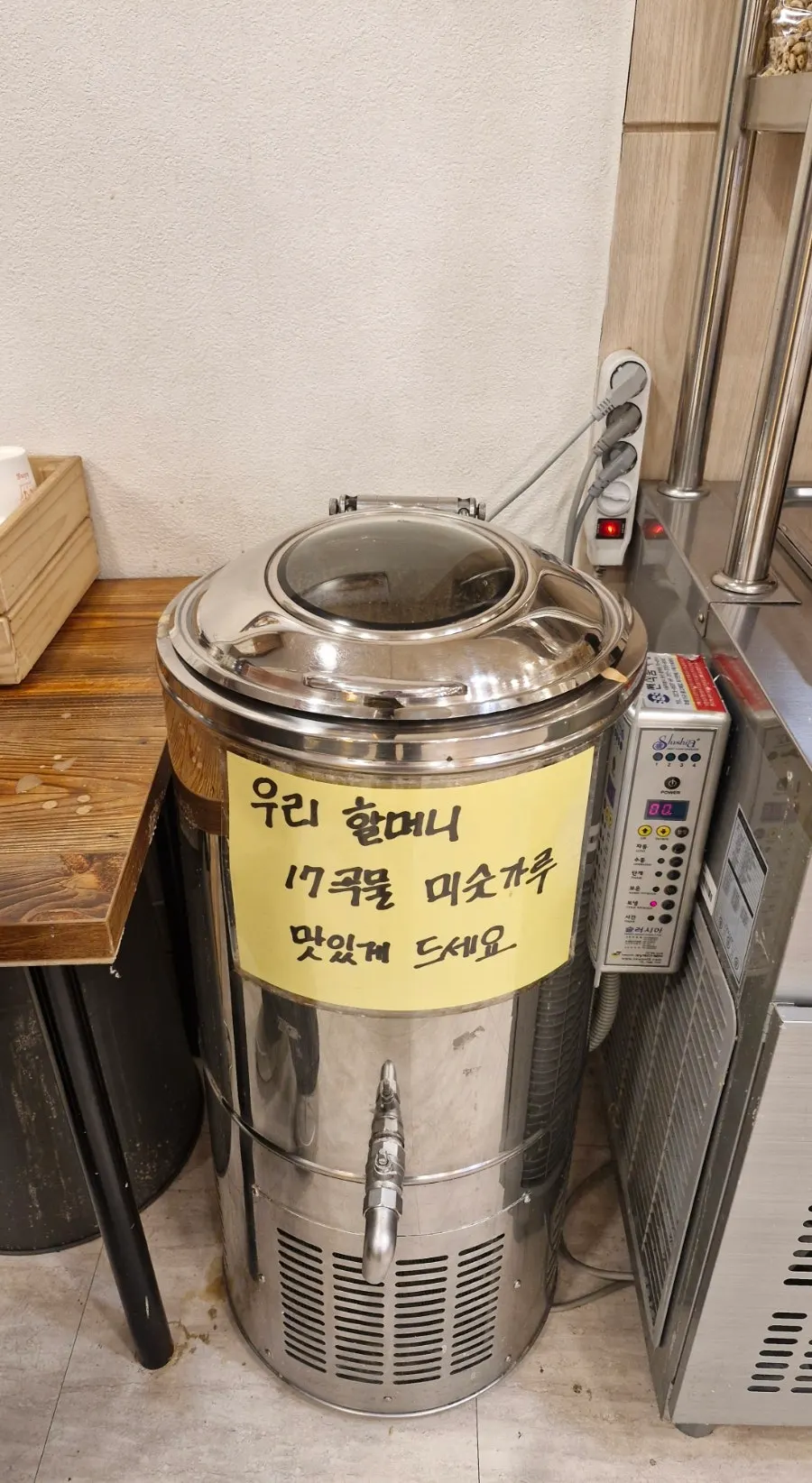 Self-serve zone for side dishes