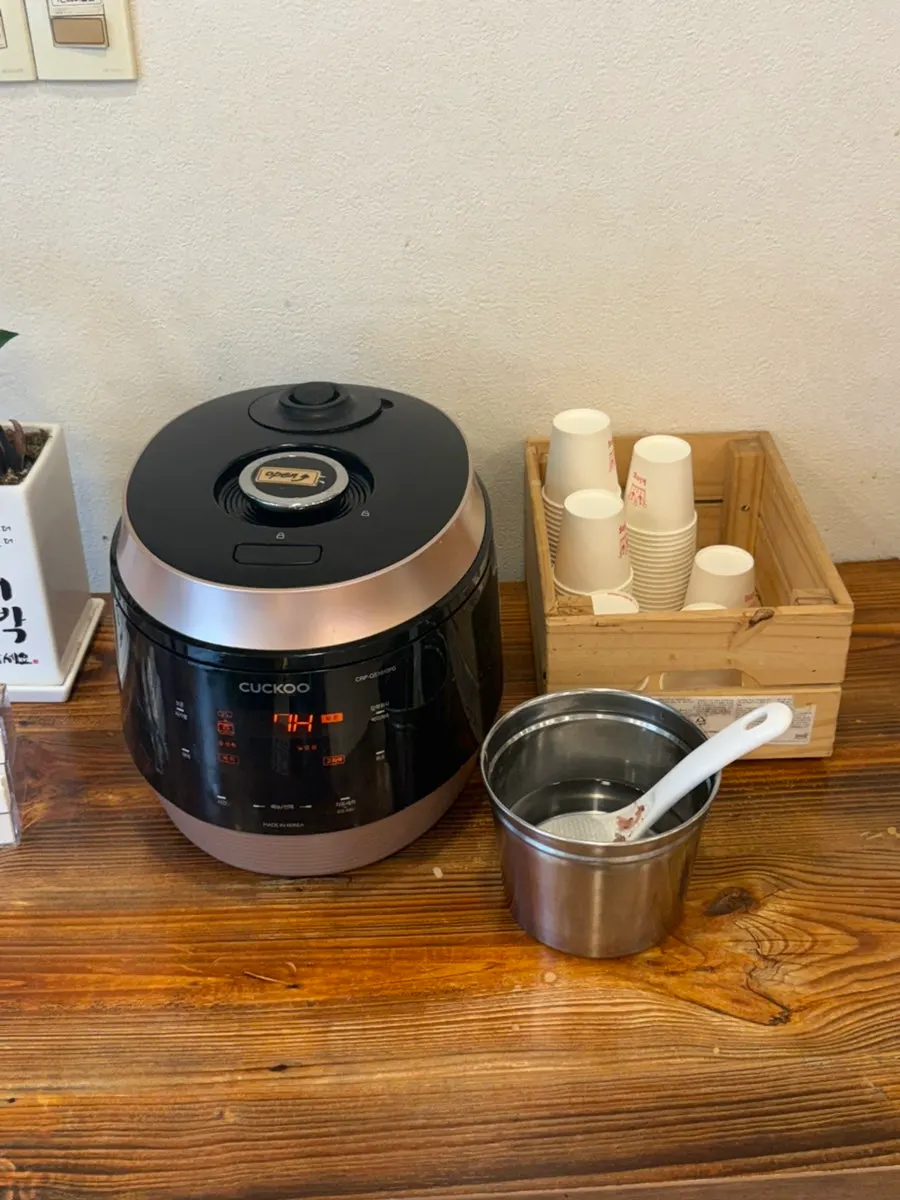 Self-serve corner at Hoegi Wang Galbitang
