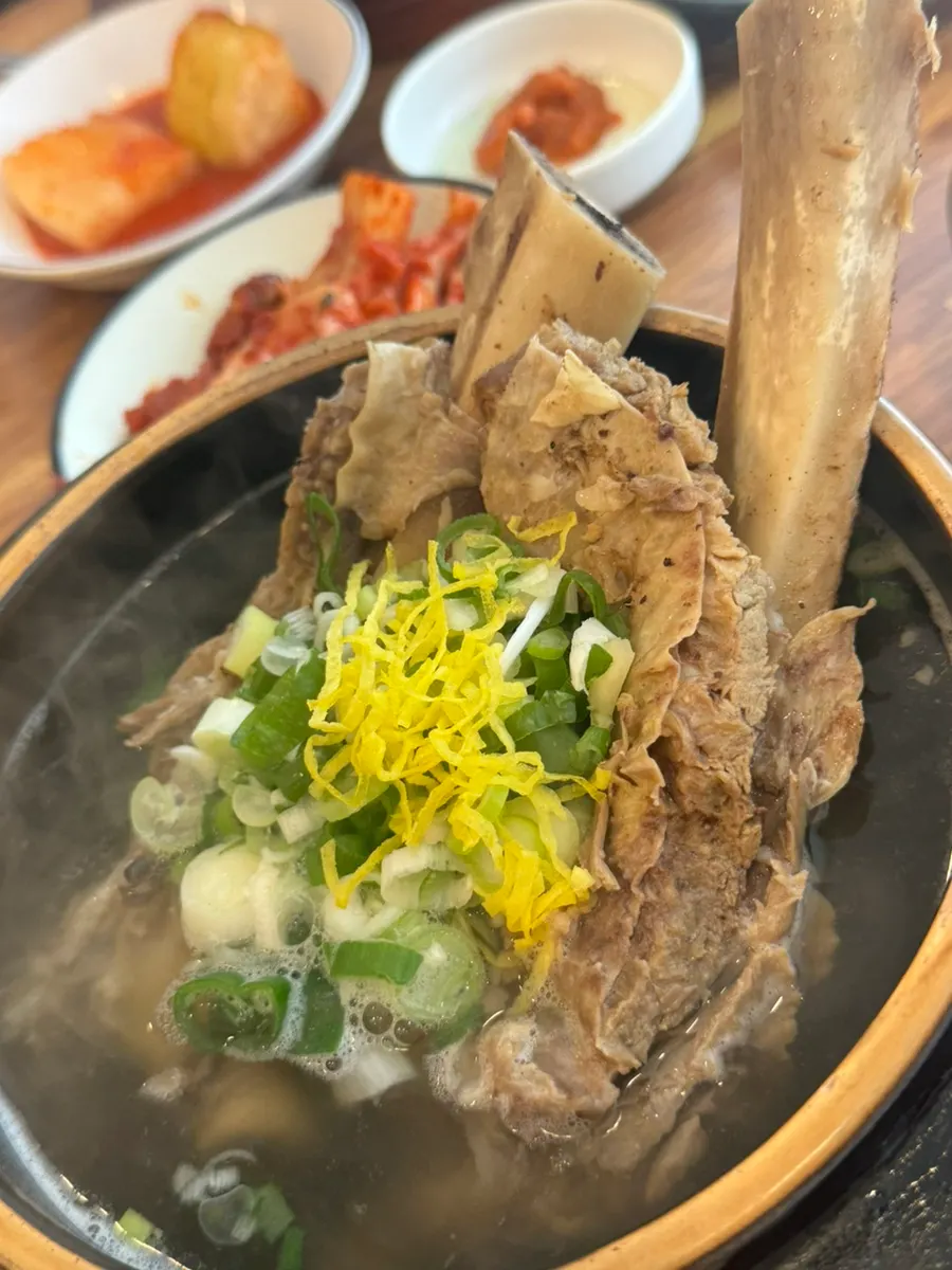 Vitality galbitang served with a bowl of rice
