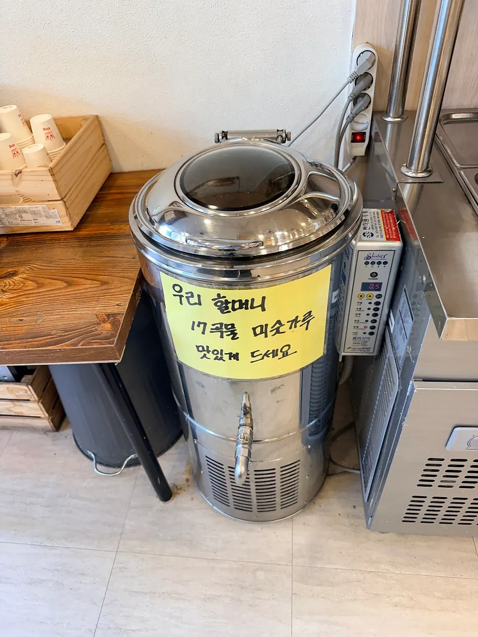 Misugaru and barley crackers for dessert