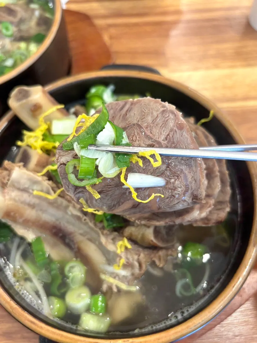 Aronsatae meat with soy sauce and mustard dipping sauce