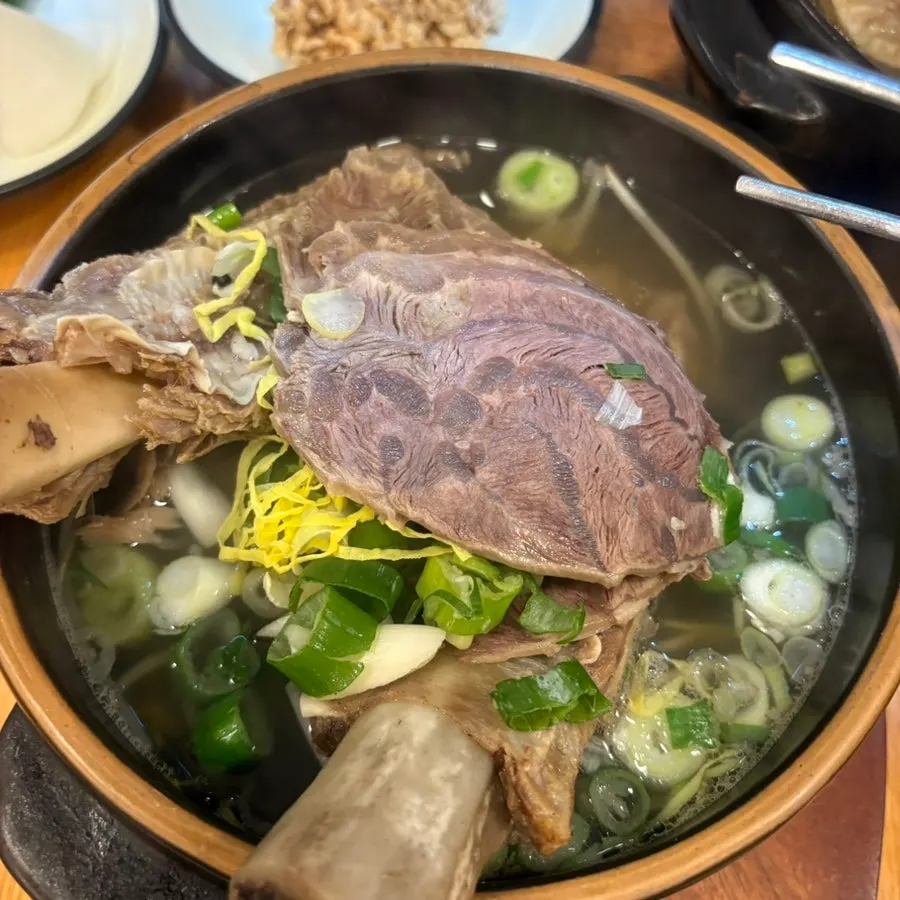 A close-up of a chewy piece of aron satae