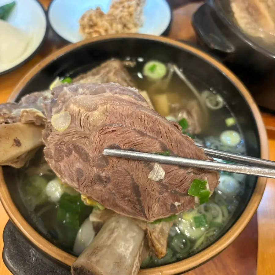 The grain of the aron satae sitting in clear broth