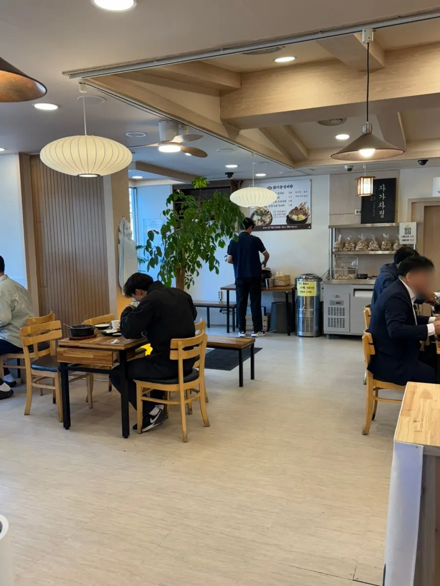 Spacious seating inside Hoegi Wang Galbitang