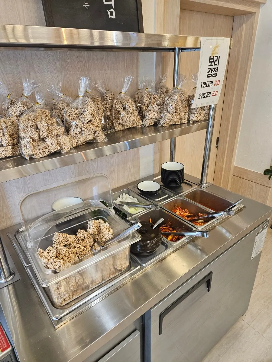 Dessert corner with barley crackers and misugaru